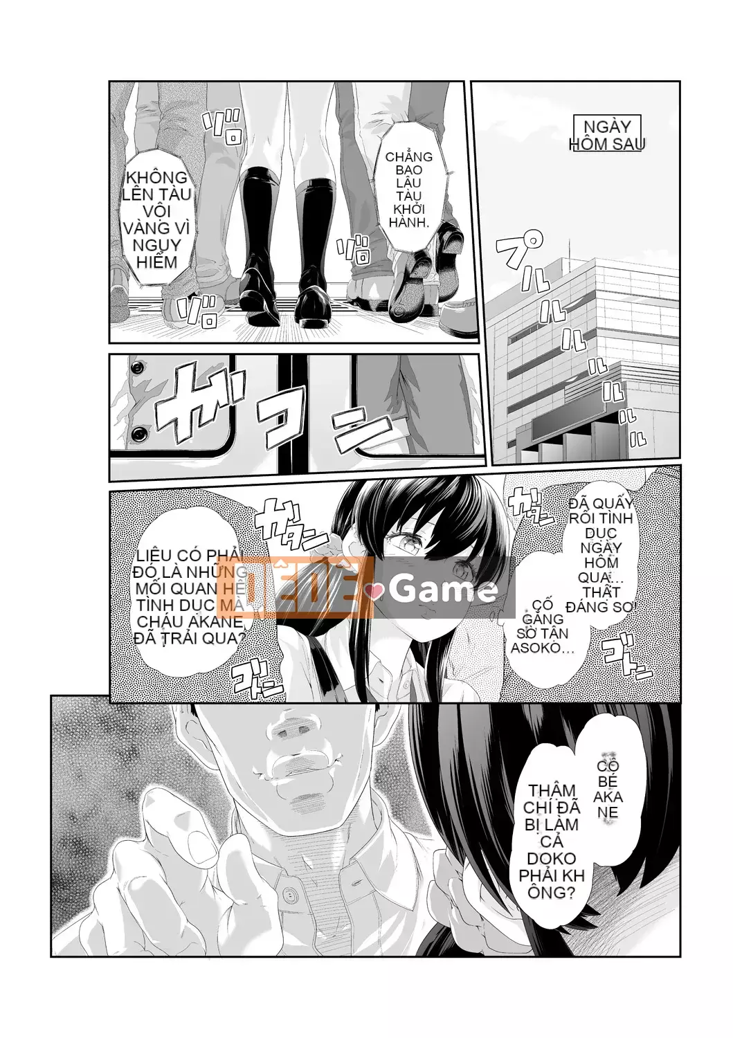 [Kunami Himehiko] Quấy rối triệt để cho đến khi Iku!