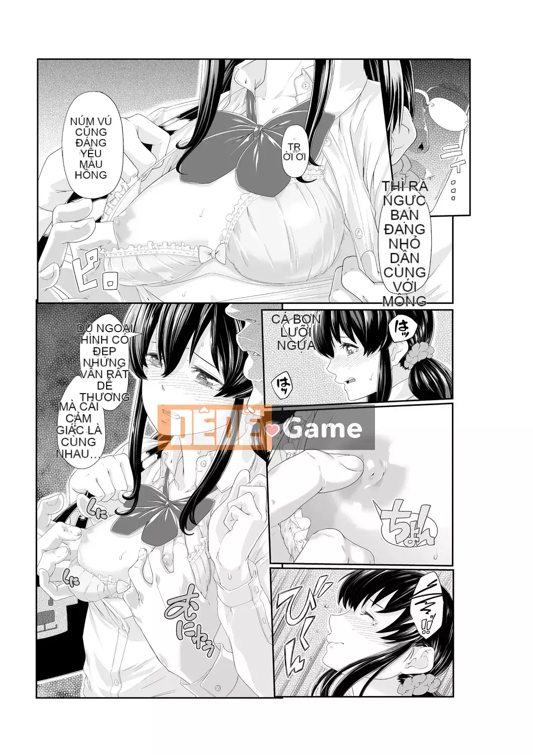 [Kunami Himehiko] Quấy rối triệt để cho đến khi Iku!