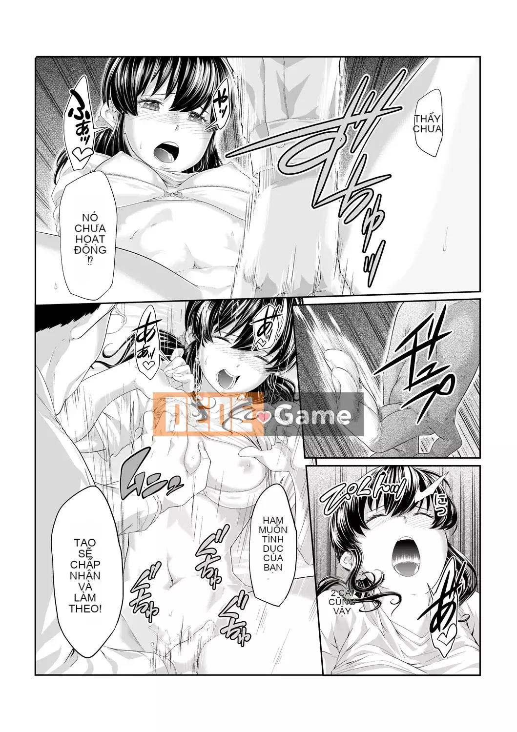 [Kunami Himehiko] Quấy rối triệt để cho đến khi Iku!