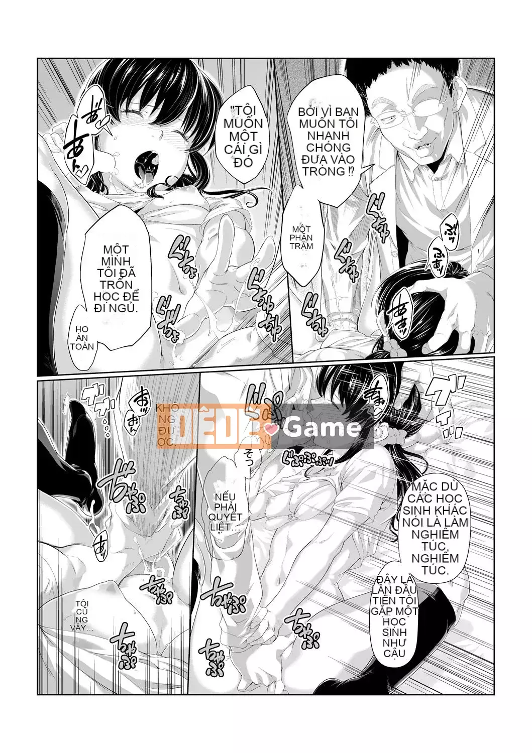 [Kunami Himehiko] Quấy rối triệt để cho đến khi Iku!