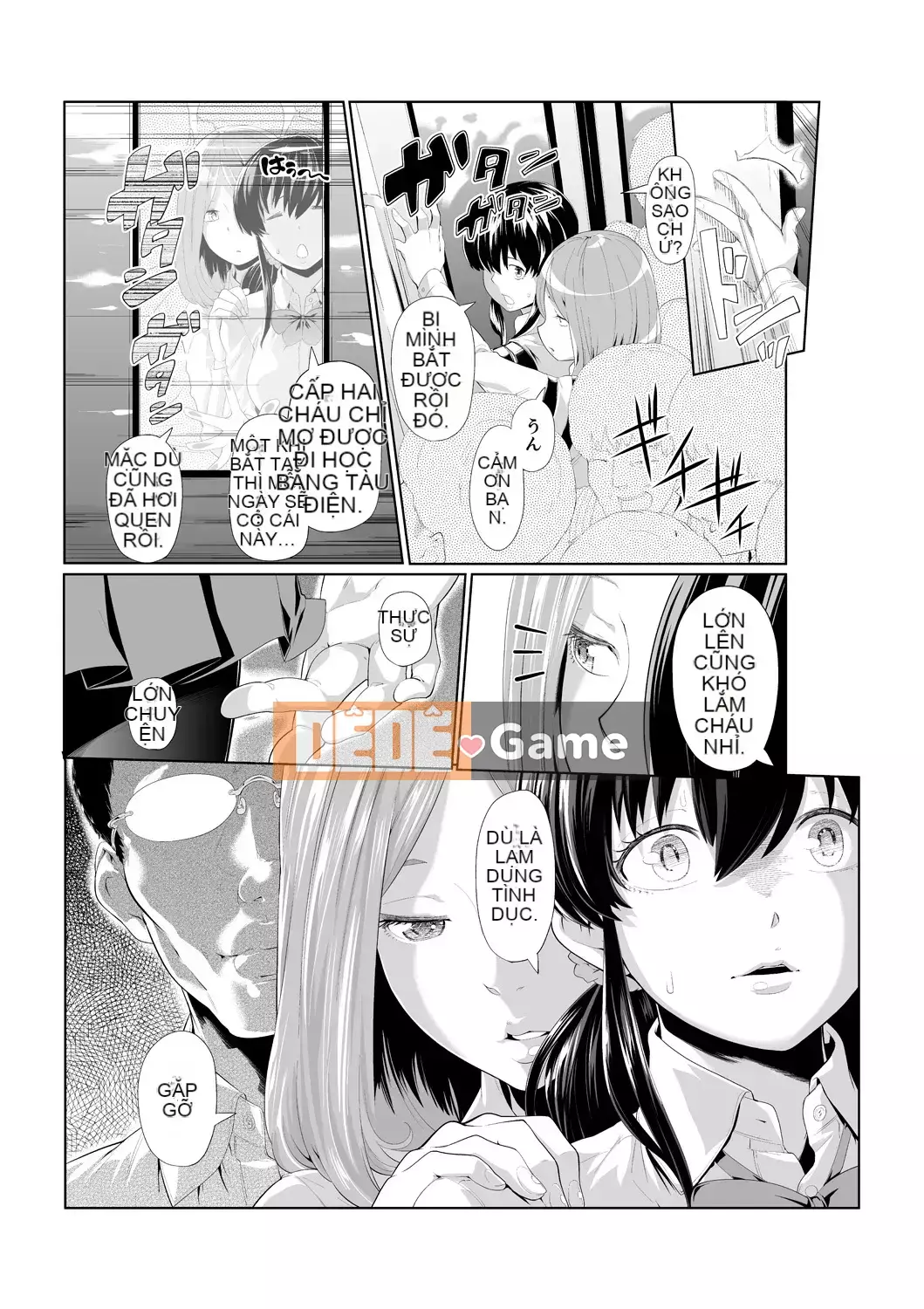 [Kunami Himehiko] Quấy rối triệt để cho đến khi Iku!