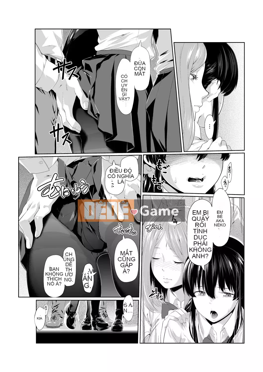 [Kunami Himehiko] Quấy rối triệt để cho đến khi Iku!