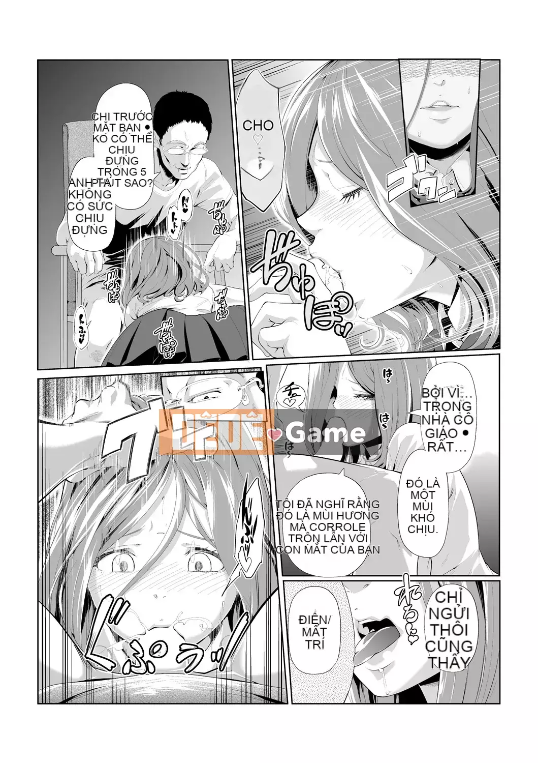 [Kunami Himehiko] Quấy rối triệt để cho đến khi Iku!