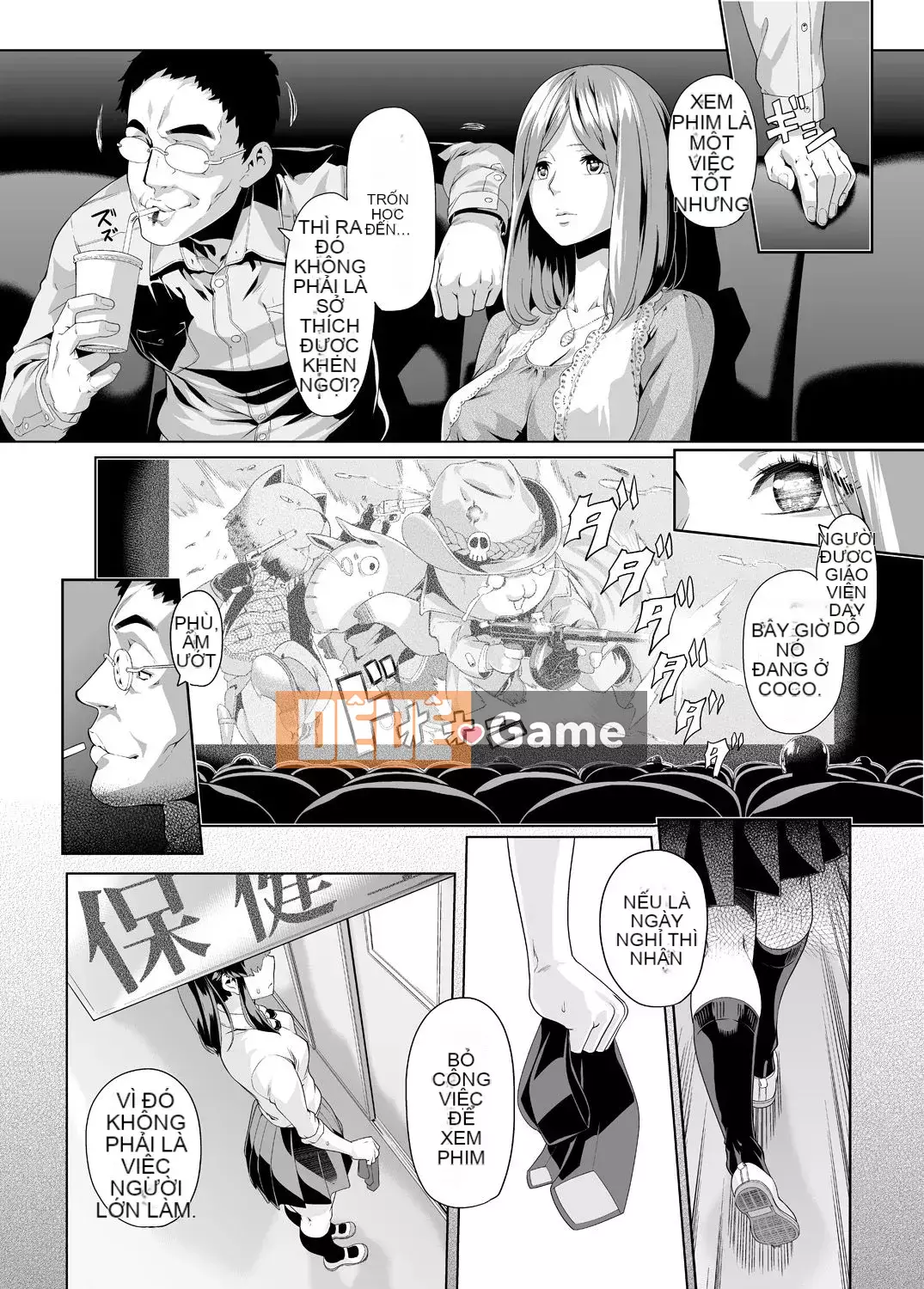 [Kunami Himehiko] Quấy rối triệt để cho đến khi Iku!