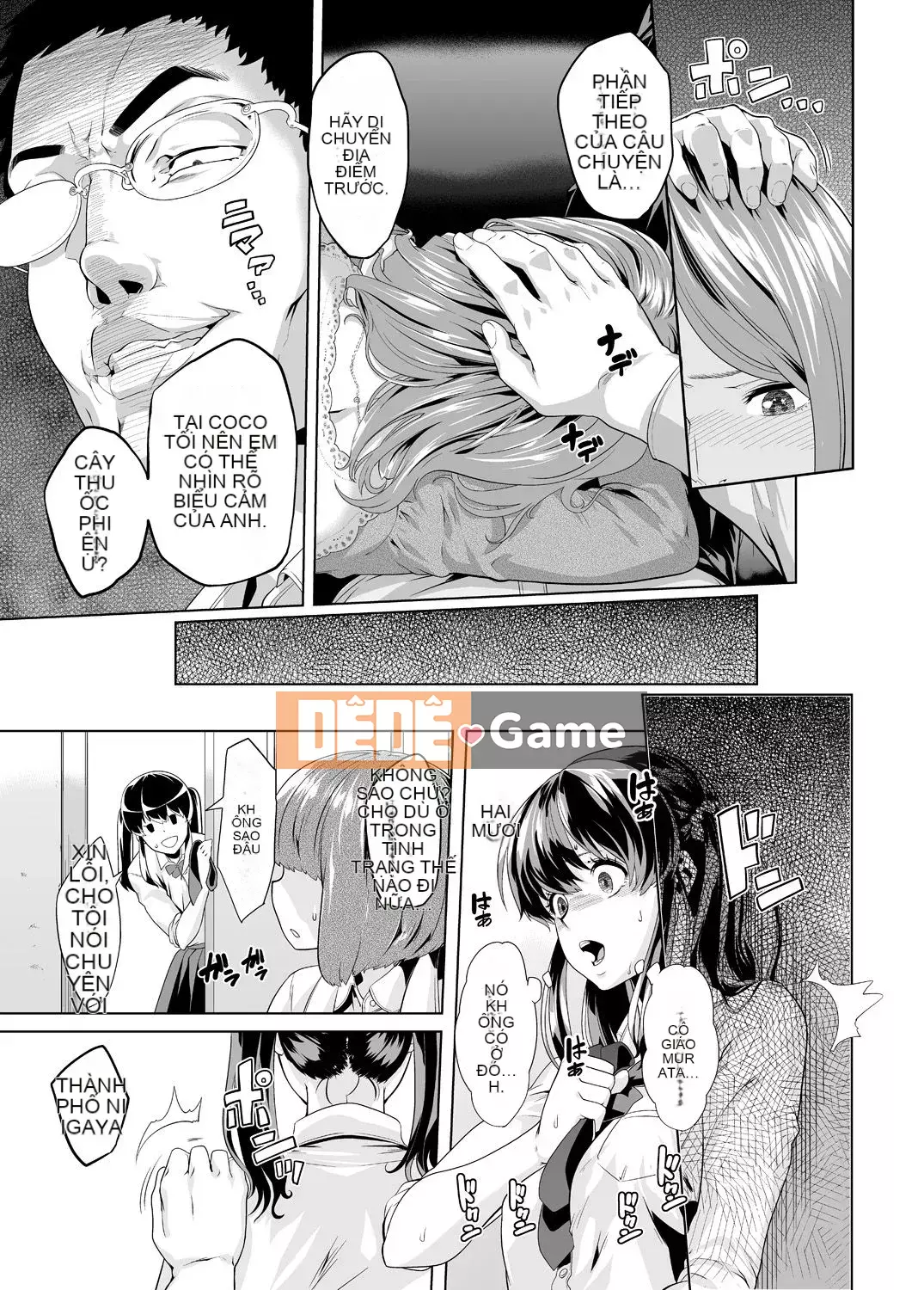 [Kunami Himehiko] Quấy rối triệt để cho đến khi Iku!