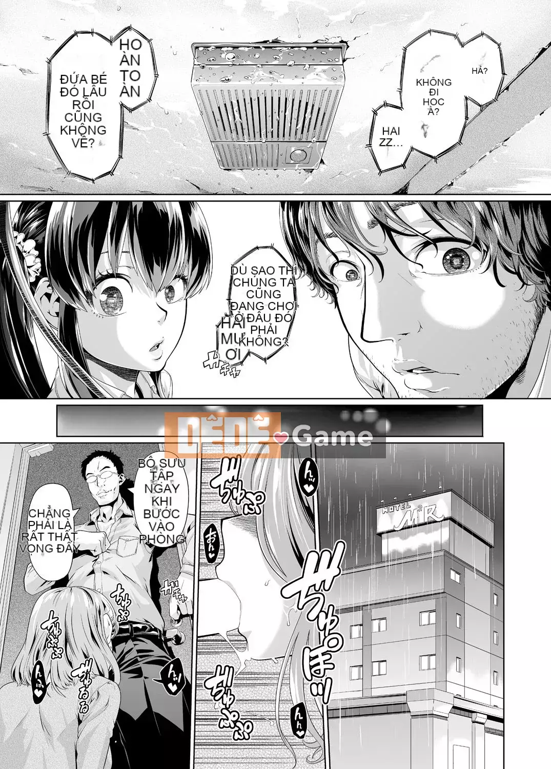 [Kunami Himehiko] Quấy rối triệt để cho đến khi Iku!