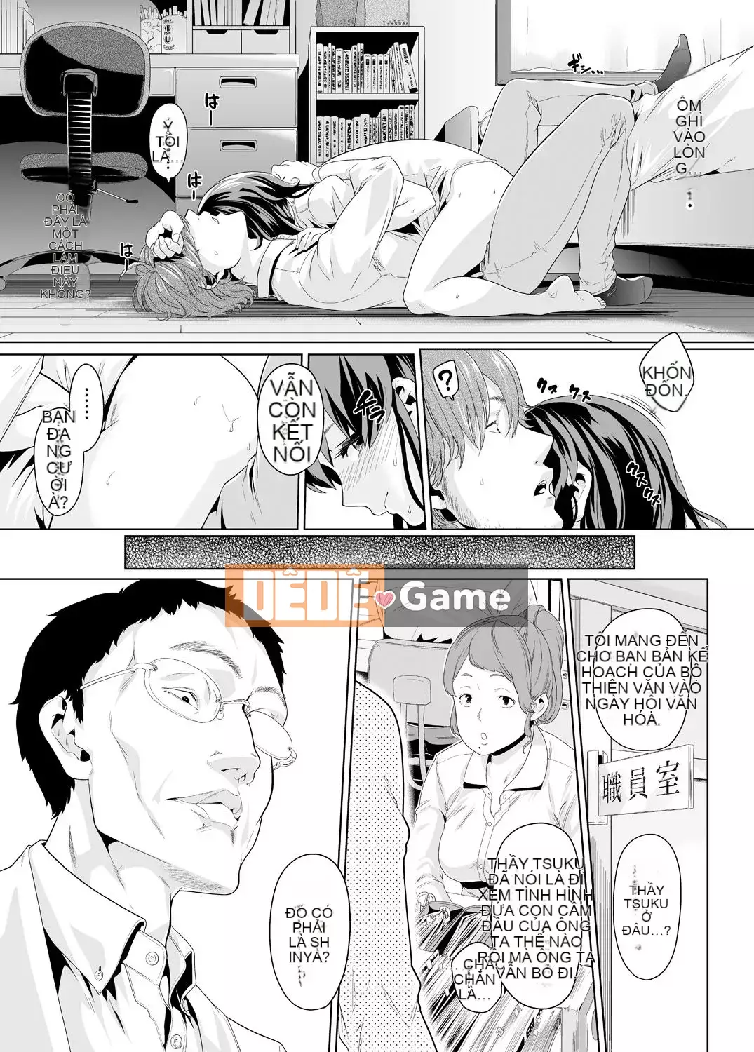 [Kunami Himehiko] Quấy rối triệt để cho đến khi Iku!