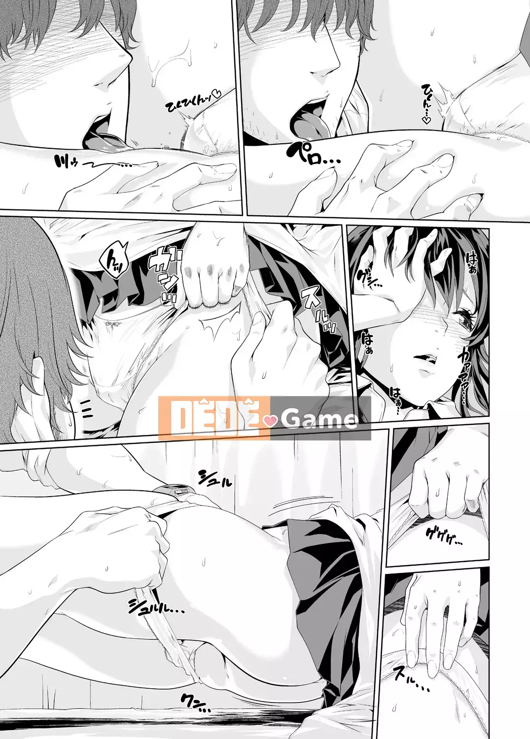 [Kunami Himehiko] Quấy rối triệt để cho đến khi Iku!