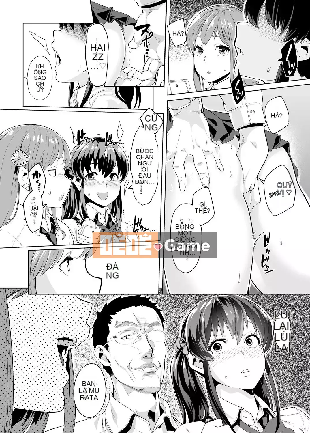 [Kunami Himehiko] Quấy rối triệt để cho đến khi Iku!