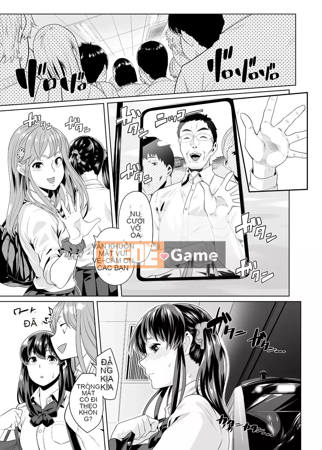 [Kunami Himehiko] Quấy rối triệt để cho đến khi Iku!