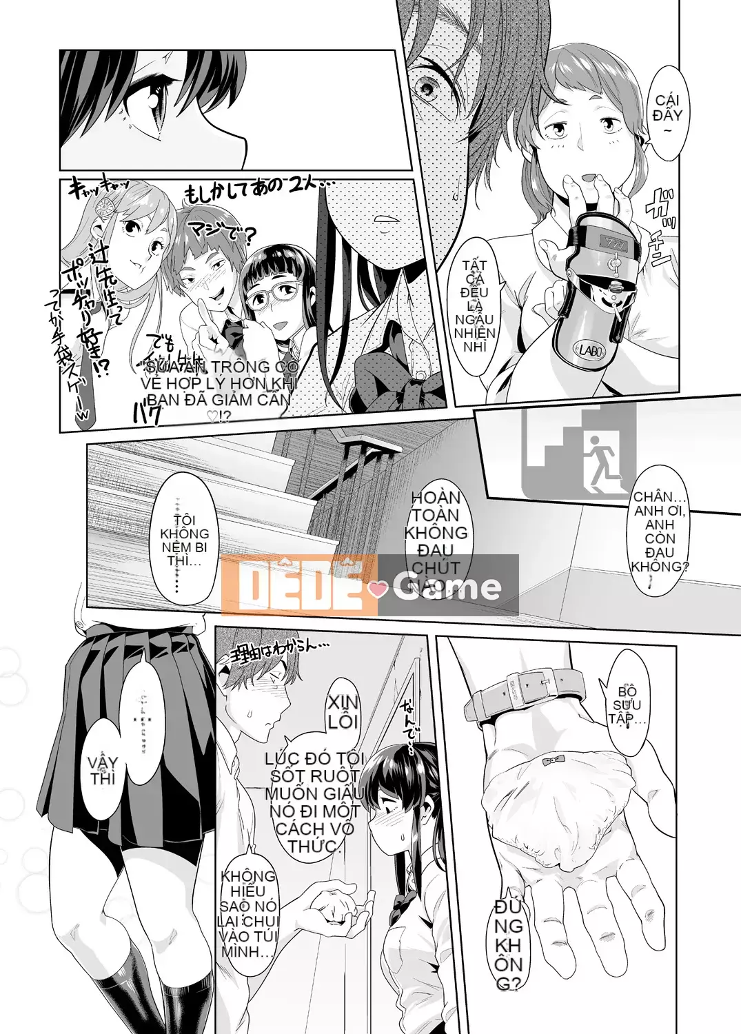 [Kunami Himehiko] Quấy rối triệt để cho đến khi Iku!