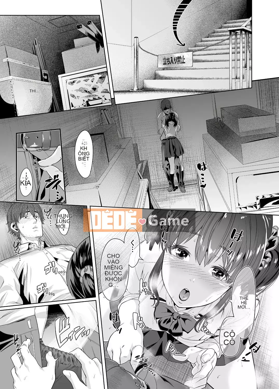 [Kunami Himehiko] Quấy rối triệt để cho đến khi Iku!