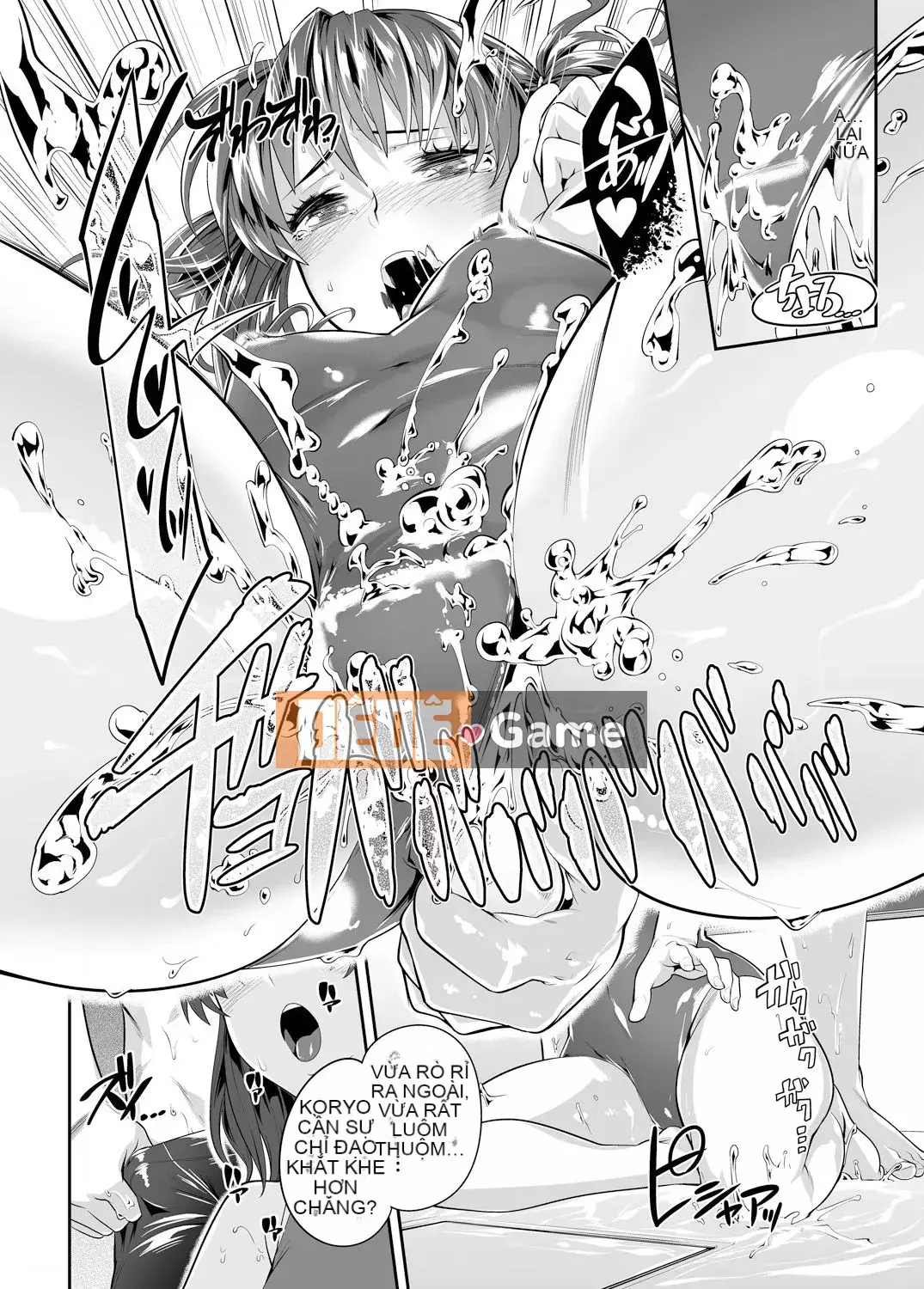 [Kunami Himehiko] Quấy rối triệt để cho đến khi Iku!