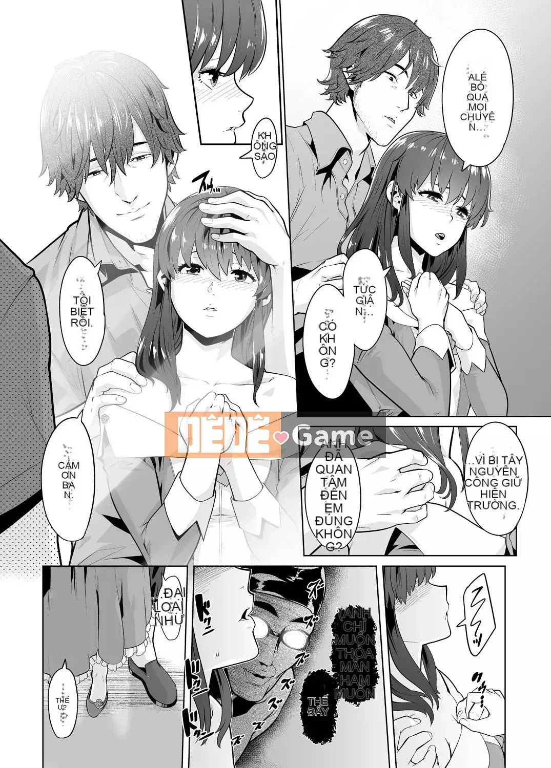 [Kunami Himehiko] Quấy rối triệt để cho đến khi Iku!