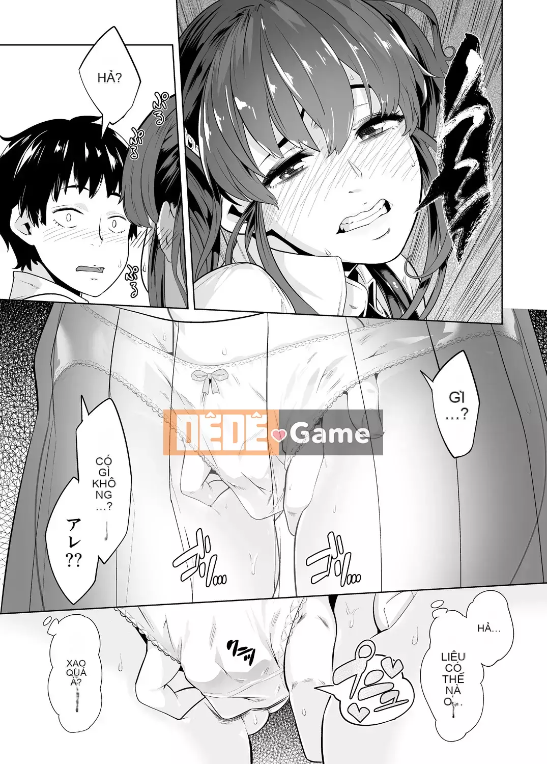 [Kunami Himehiko] Quấy rối triệt để cho đến khi Iku!