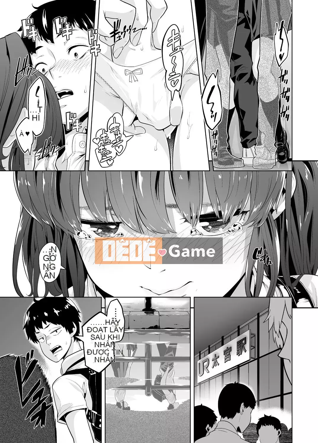 [Kunami Himehiko] Quấy rối triệt để cho đến khi Iku!