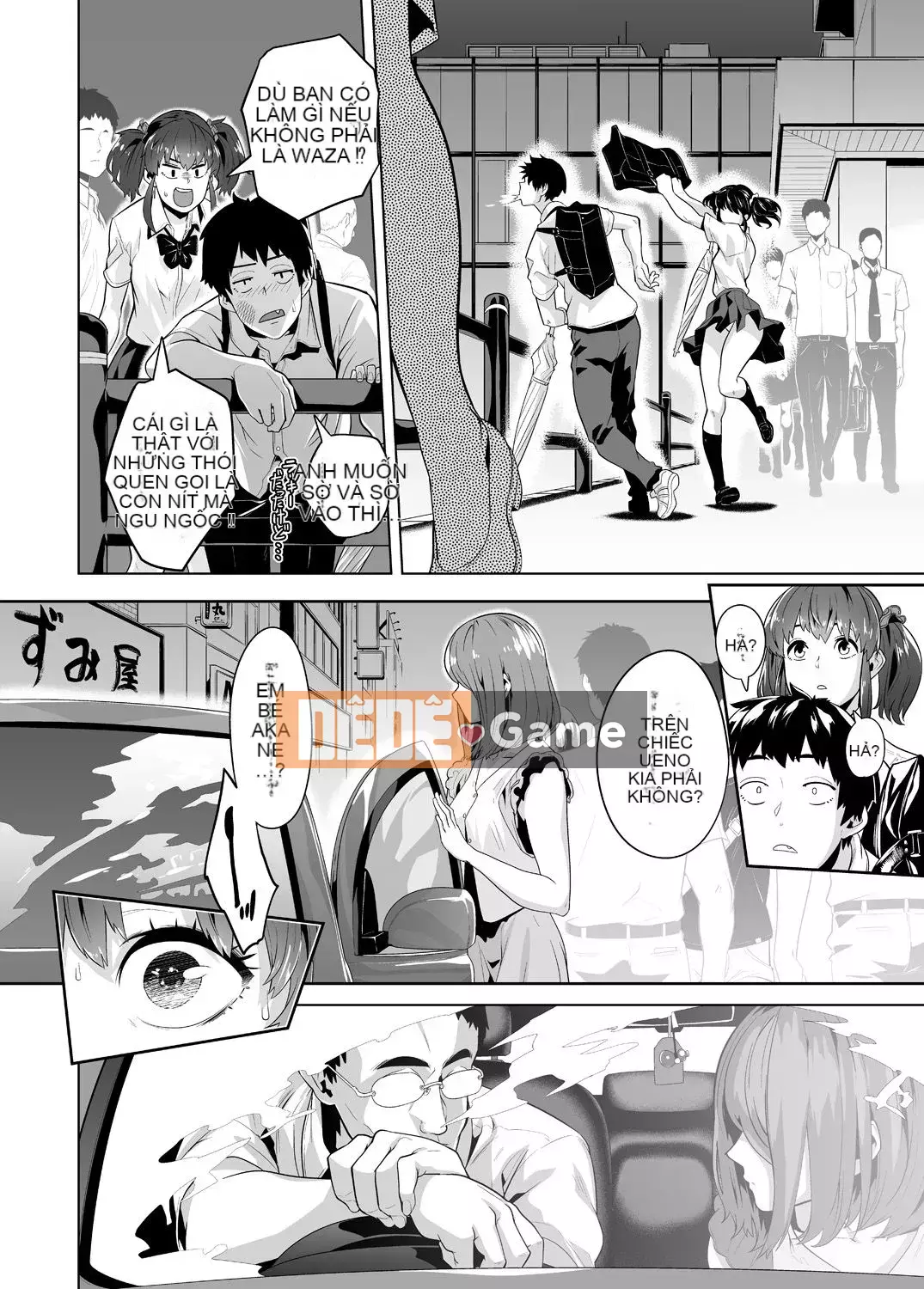 [Kunami Himehiko] Quấy rối triệt để cho đến khi Iku!