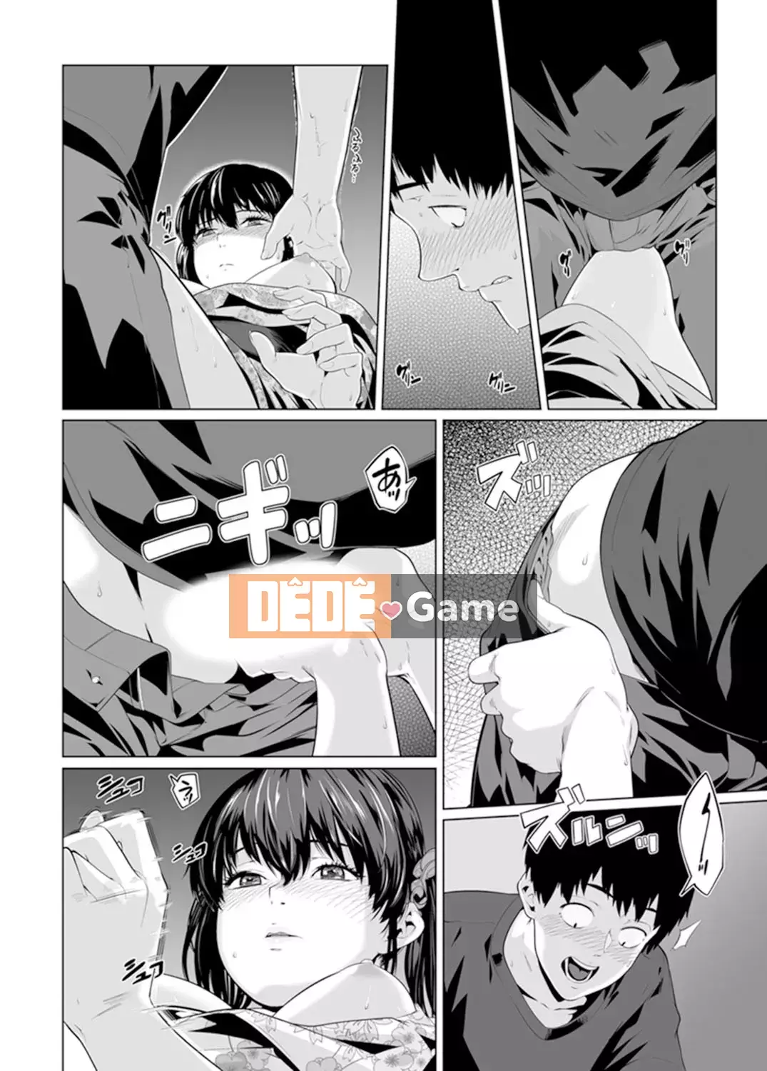 [Kunami Himehiko] Quấy rối triệt để cho đến khi Iku!