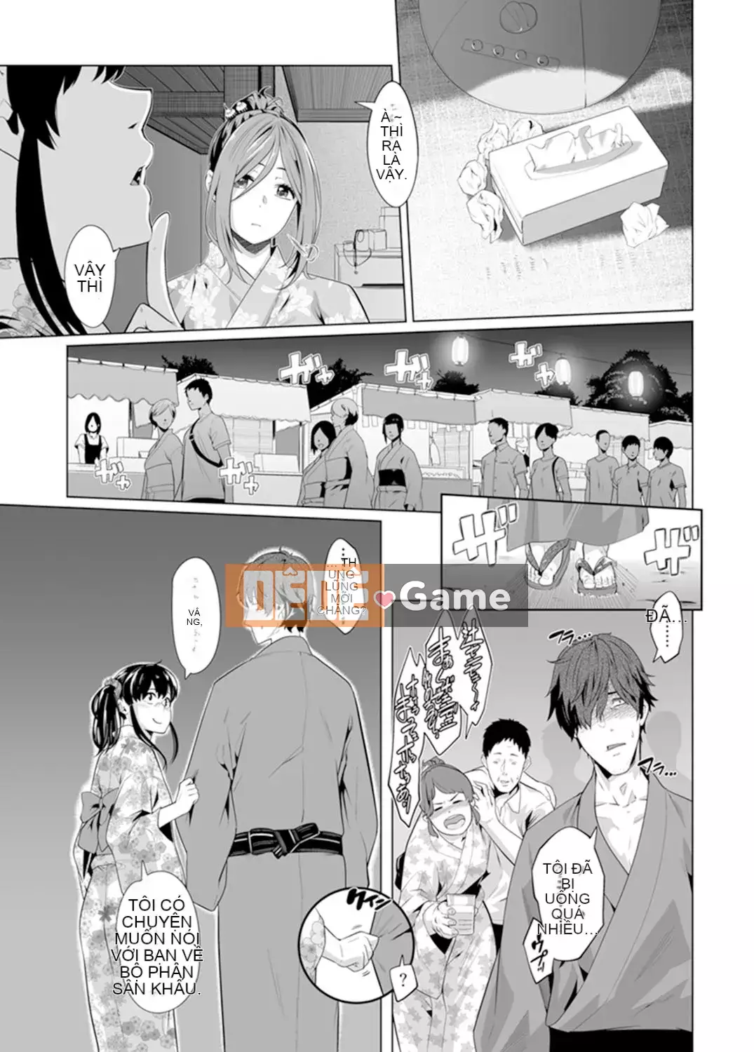 [Kunami Himehiko] Quấy rối triệt để cho đến khi Iku!