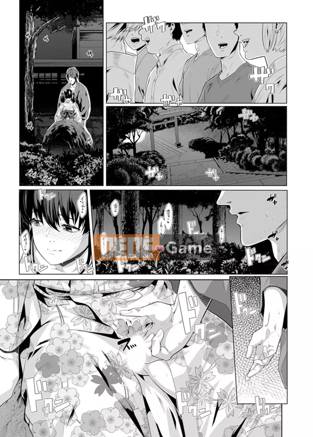 [Kunami Himehiko] Quấy rối triệt để cho đến khi Iku!