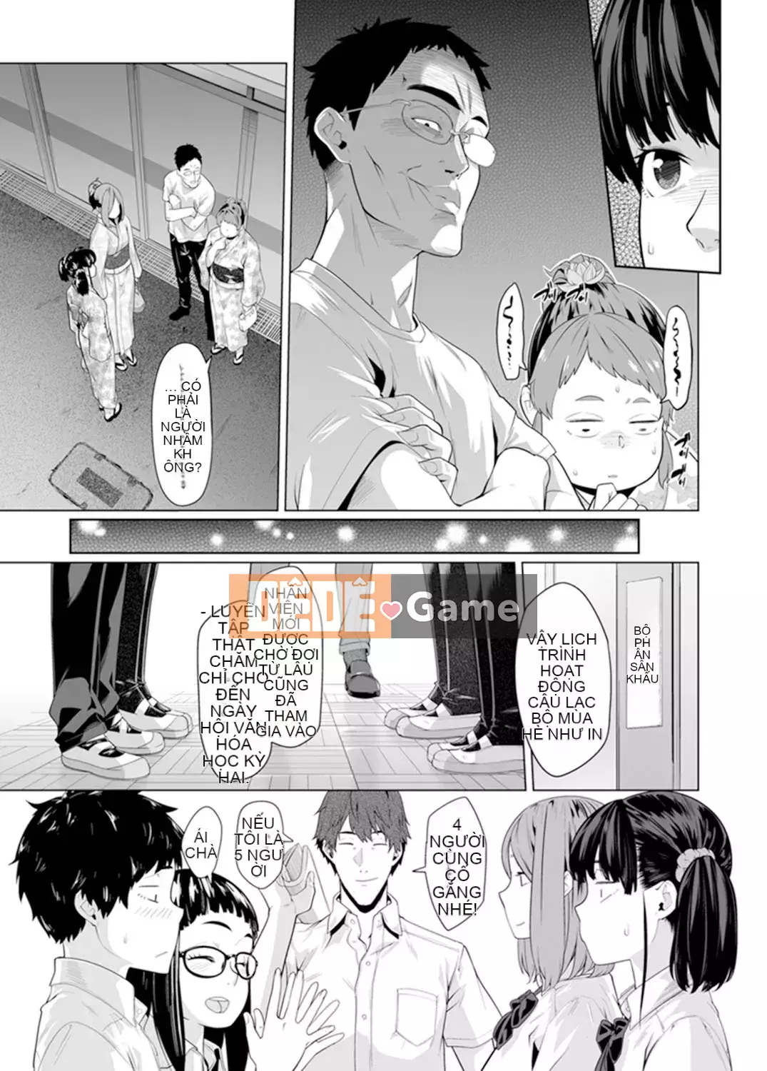 [Kunami Himehiko] Quấy rối triệt để cho đến khi Iku!