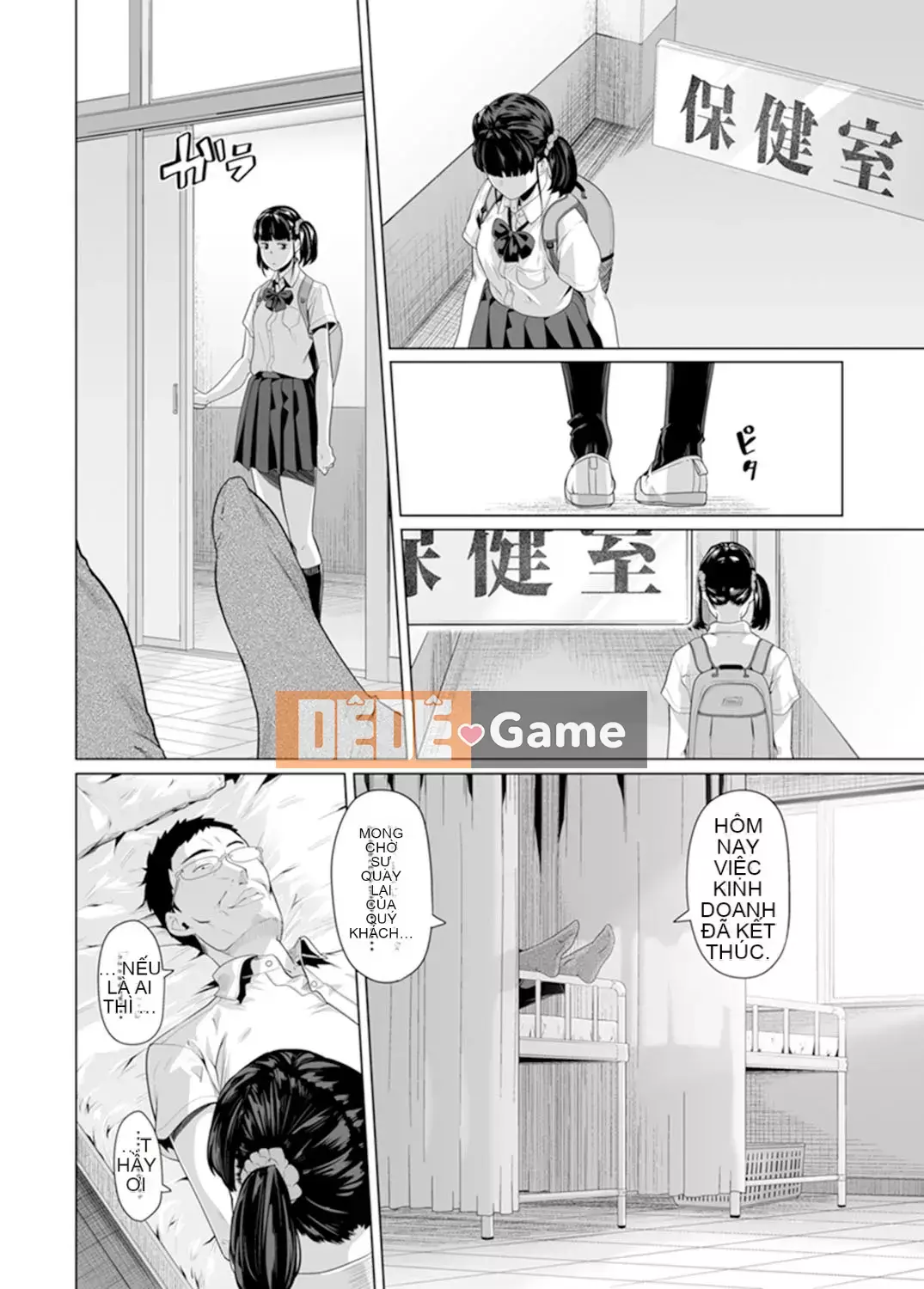 [Kunami Himehiko] Quấy rối triệt để cho đến khi Iku!