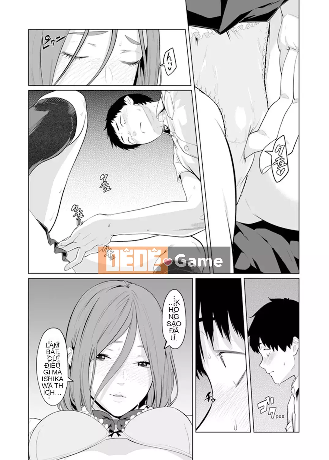 [Kunami Himehiko] Quấy rối triệt để cho đến khi Iku!