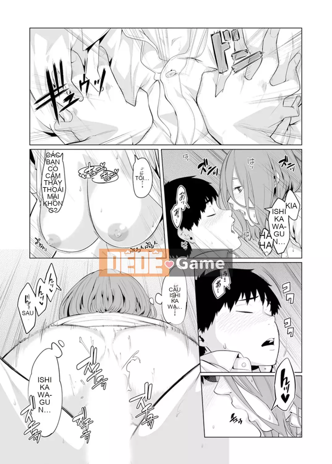 [Kunami Himehiko] Quấy rối triệt để cho đến khi Iku!