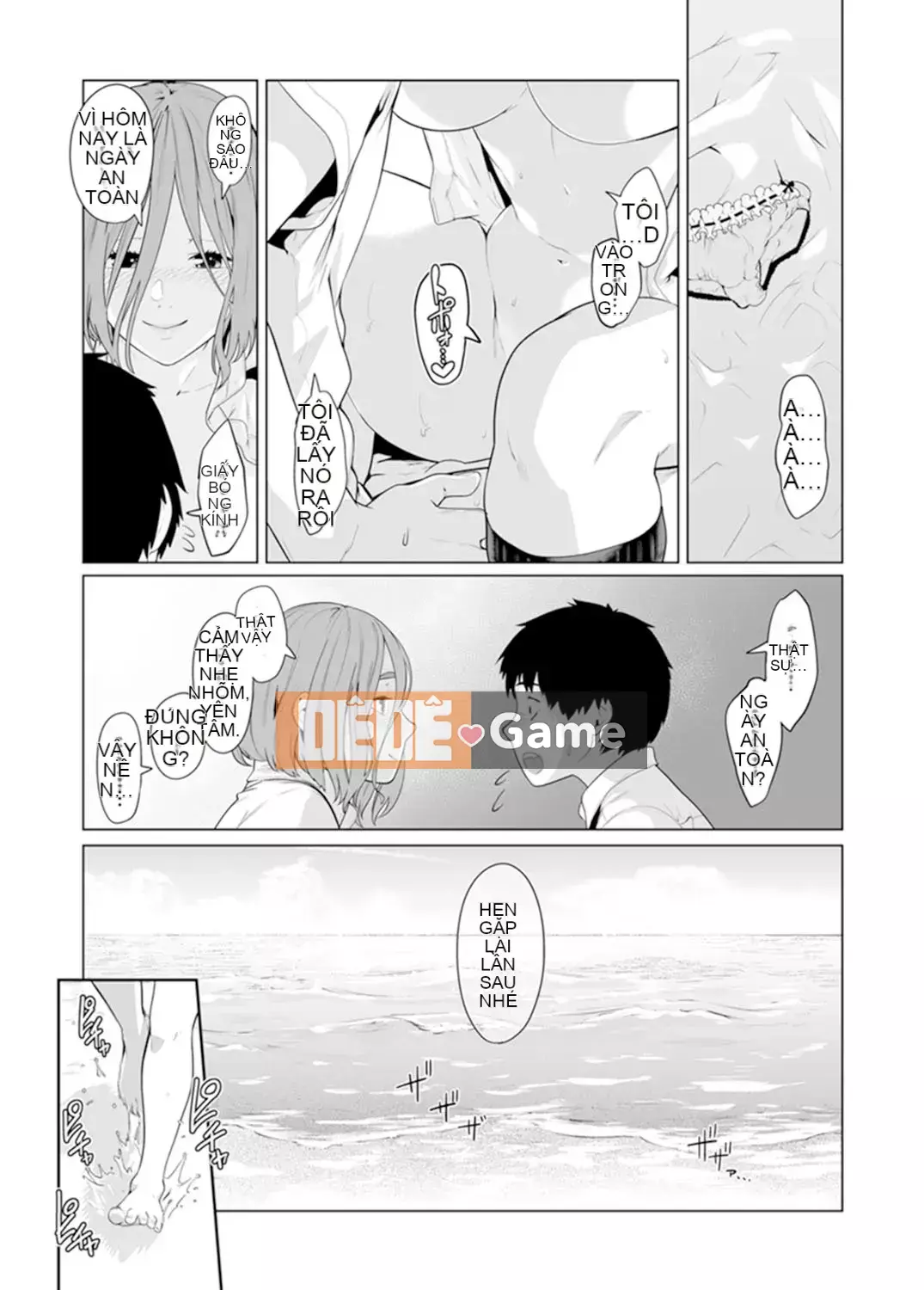 [Kunami Himehiko] Quấy rối triệt để cho đến khi Iku!