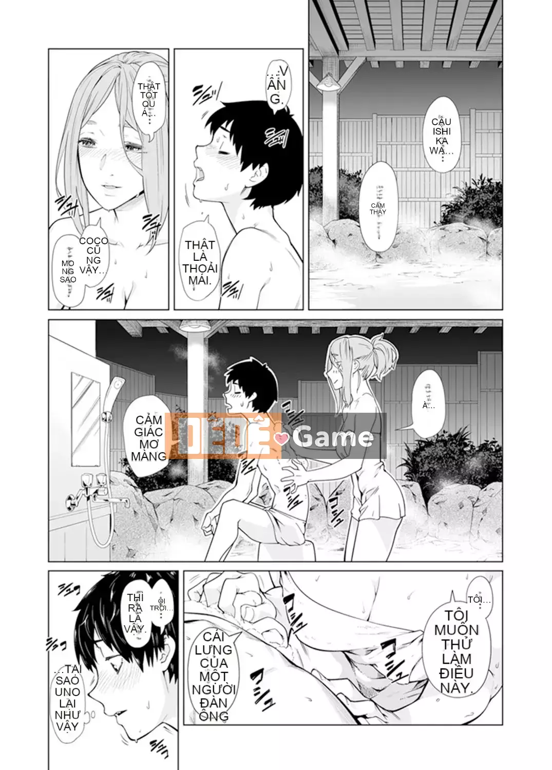 [Kunami Himehiko] Quấy rối triệt để cho đến khi Iku!