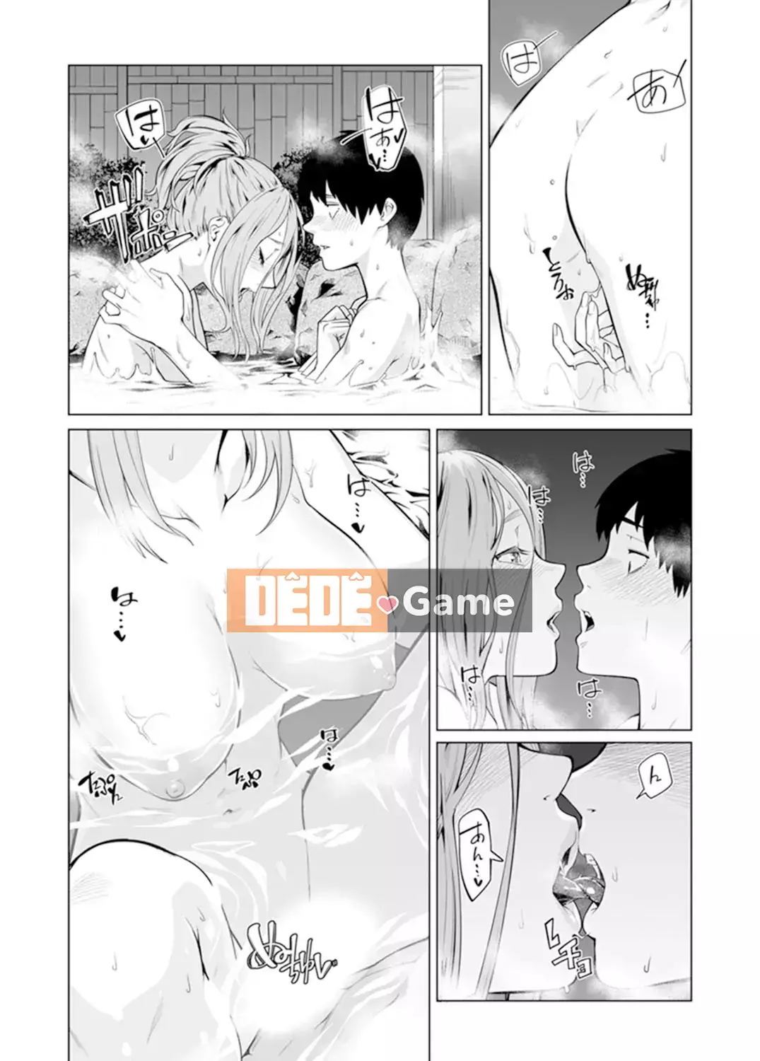 [Kunami Himehiko] Quấy rối triệt để cho đến khi Iku!