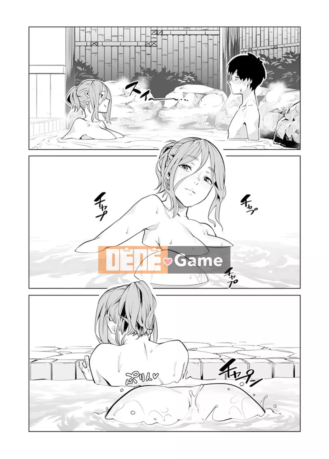 [Kunami Himehiko] Quấy rối triệt để cho đến khi Iku!