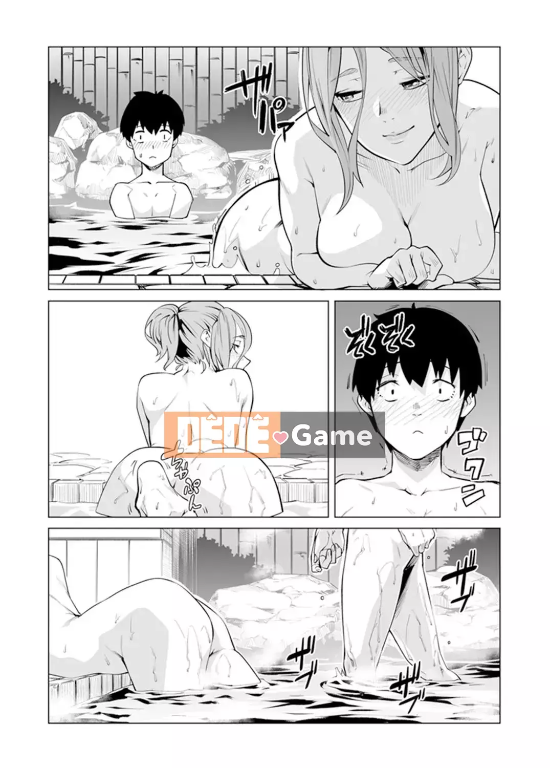 [Kunami Himehiko] Quấy rối triệt để cho đến khi Iku!