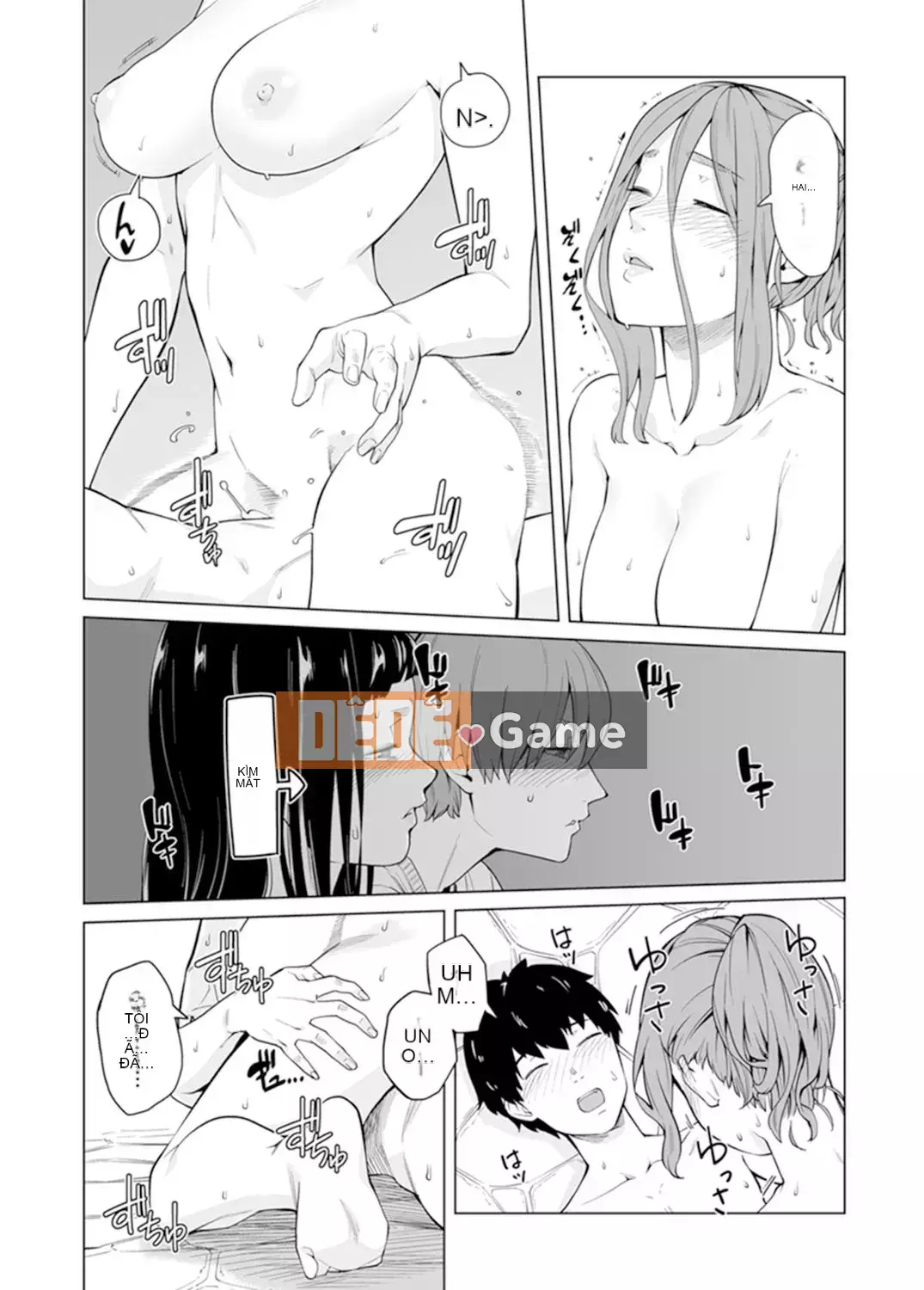 [Kunami Himehiko] Quấy rối triệt để cho đến khi Iku!