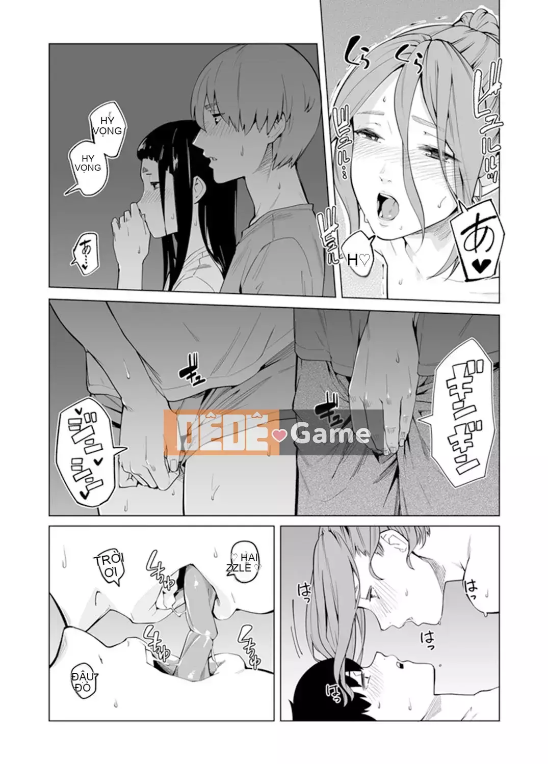 [Kunami Himehiko] Quấy rối triệt để cho đến khi Iku!