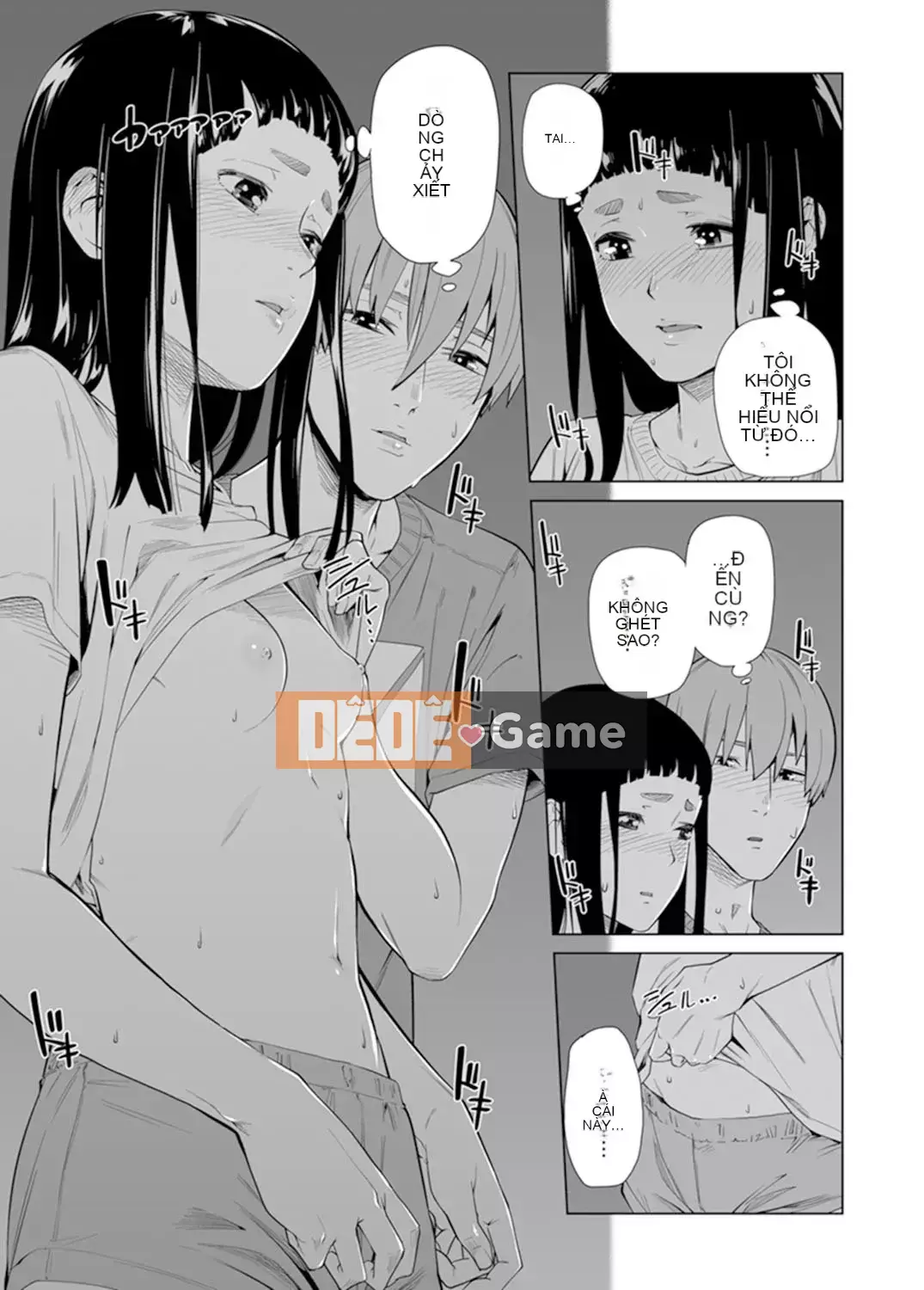 [Kunami Himehiko] Quấy rối triệt để cho đến khi Iku!