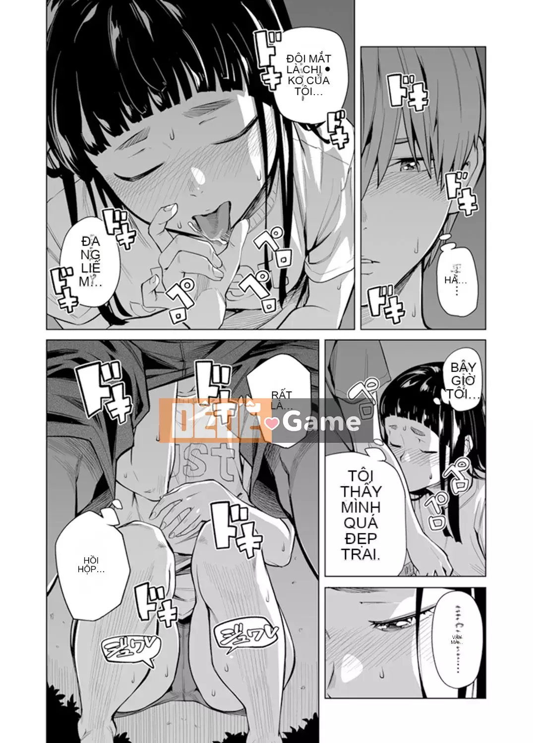 [Kunami Himehiko] Quấy rối triệt để cho đến khi Iku!