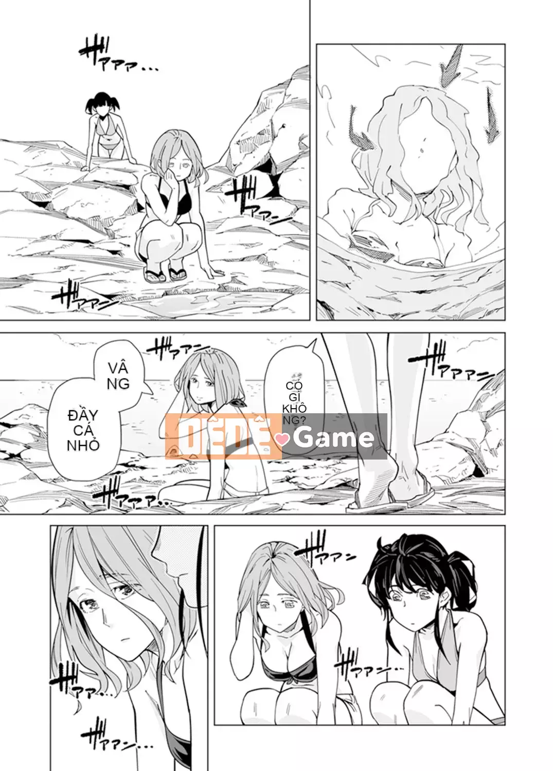 [Kunami Himehiko] Quấy rối triệt để cho đến khi Iku!