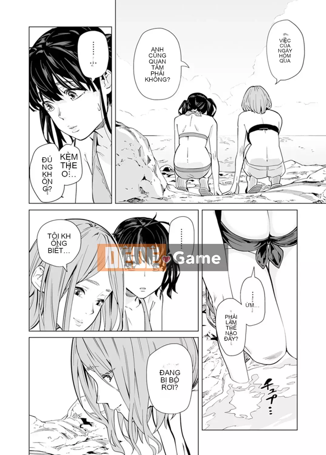 [Kunami Himehiko] Quấy rối triệt để cho đến khi Iku!