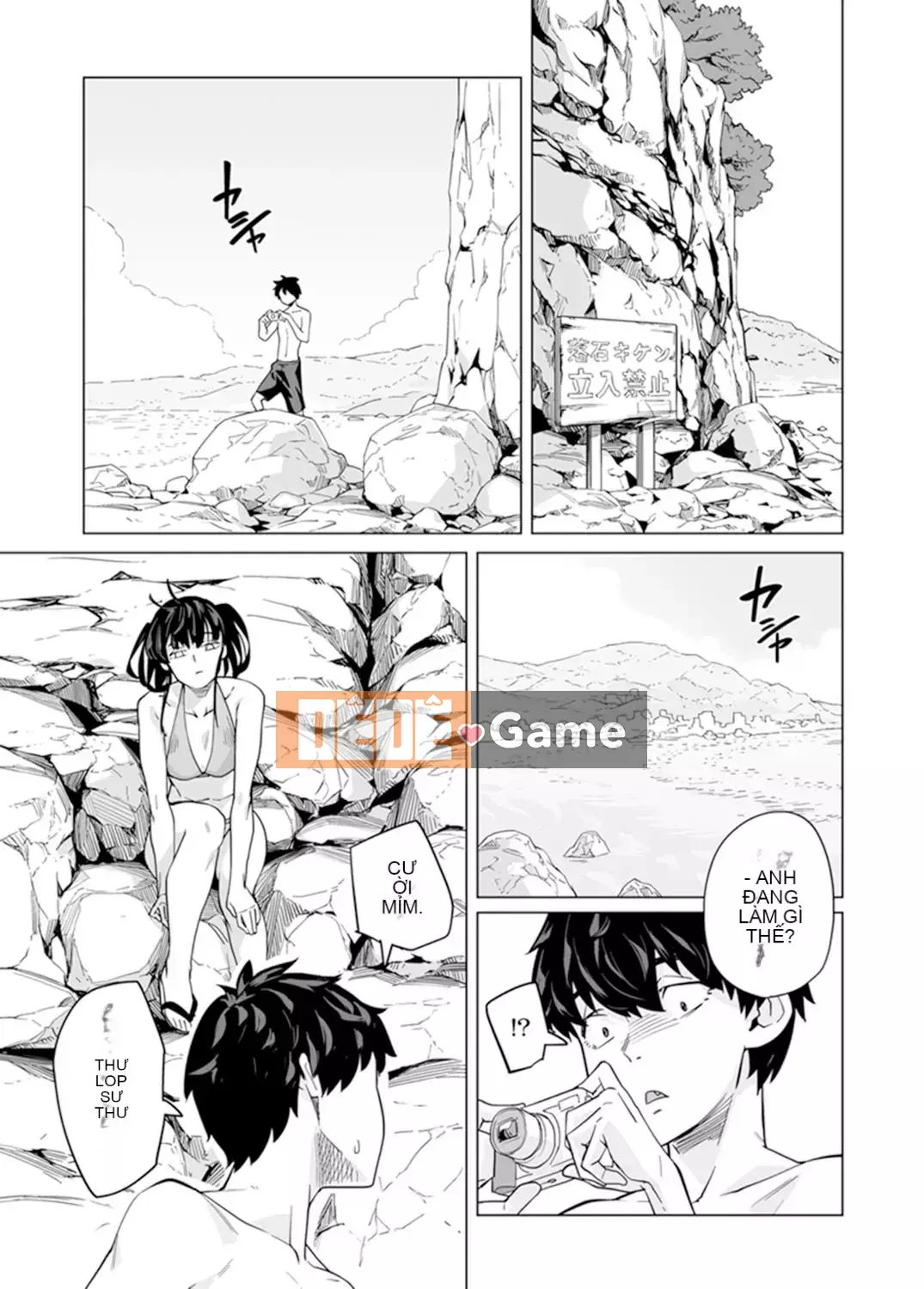 [Kunami Himehiko] Quấy rối triệt để cho đến khi Iku!