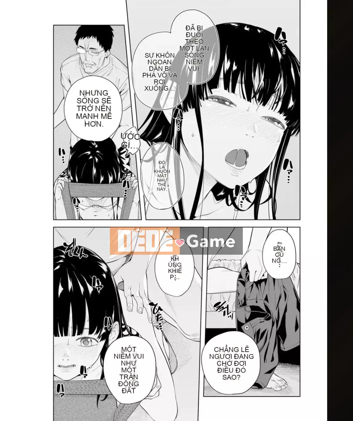 [Kunami Himehiko] Quấy rối triệt để cho đến khi Iku!