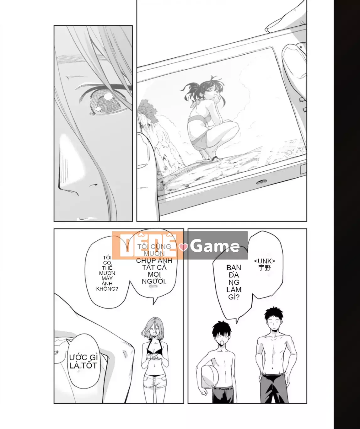 [Kunami Himehiko] Quấy rối triệt để cho đến khi Iku!