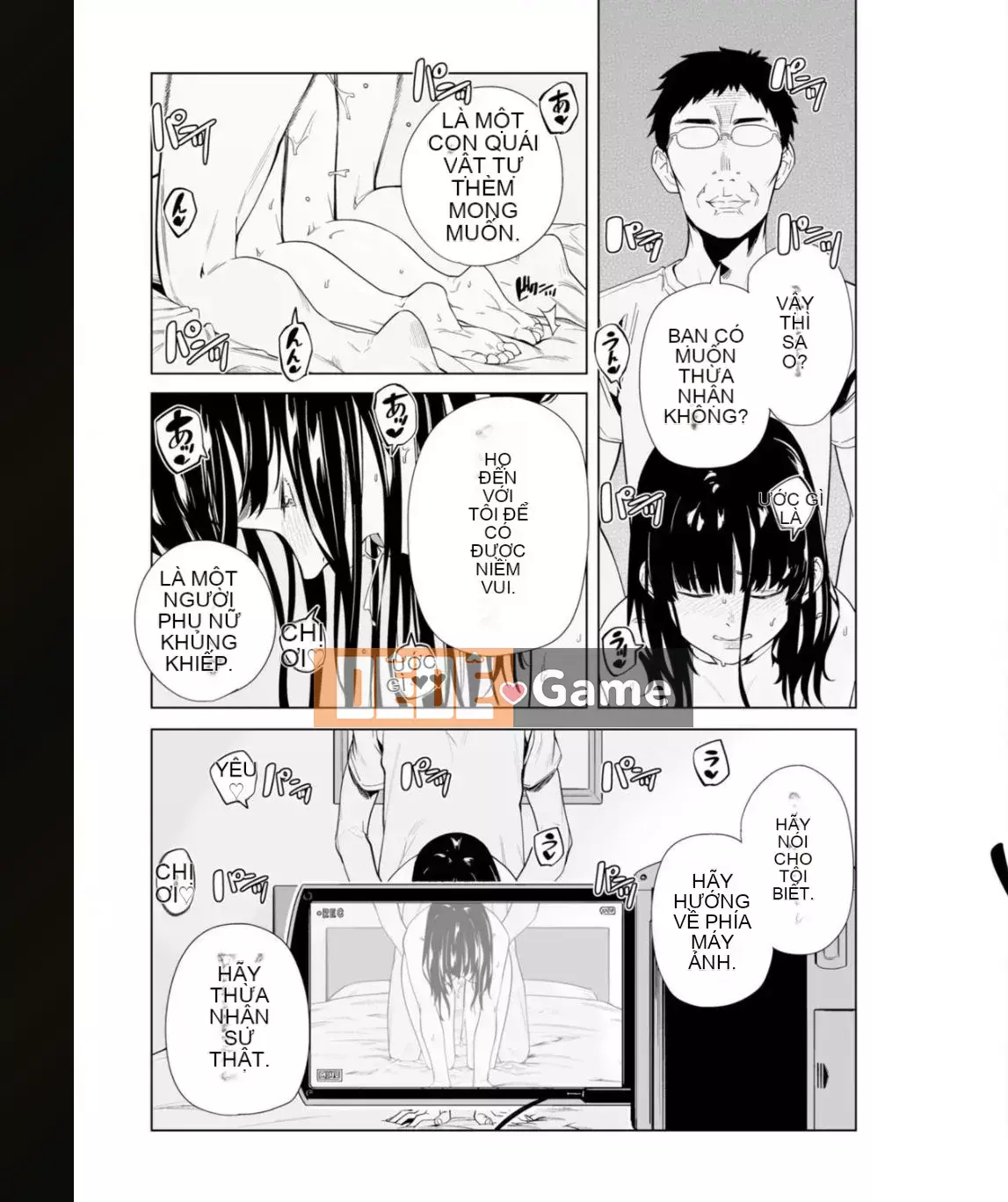 [Kunami Himehiko] Quấy rối triệt để cho đến khi Iku!