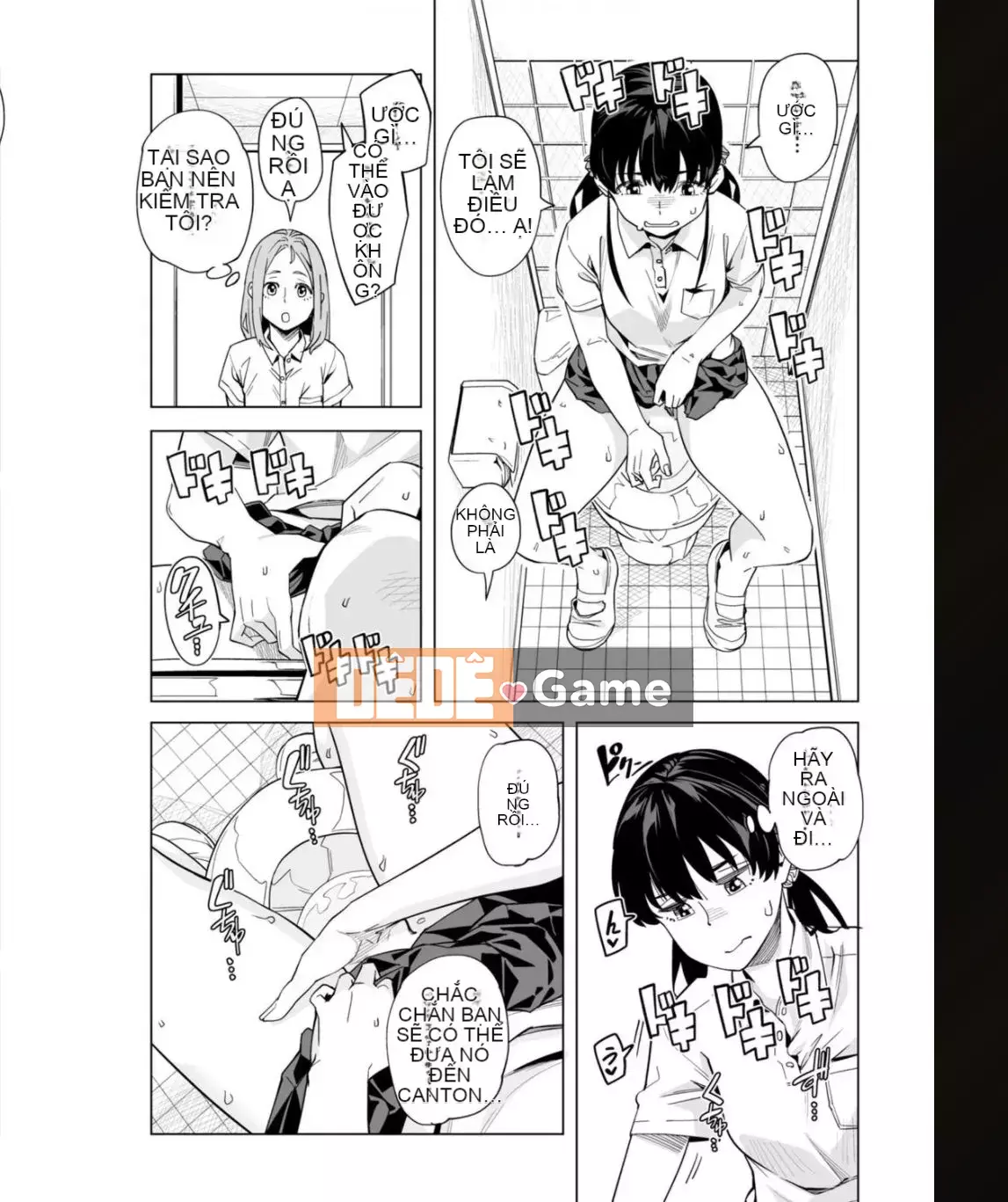 [Kunami Himehiko] Quấy rối triệt để cho đến khi Iku!