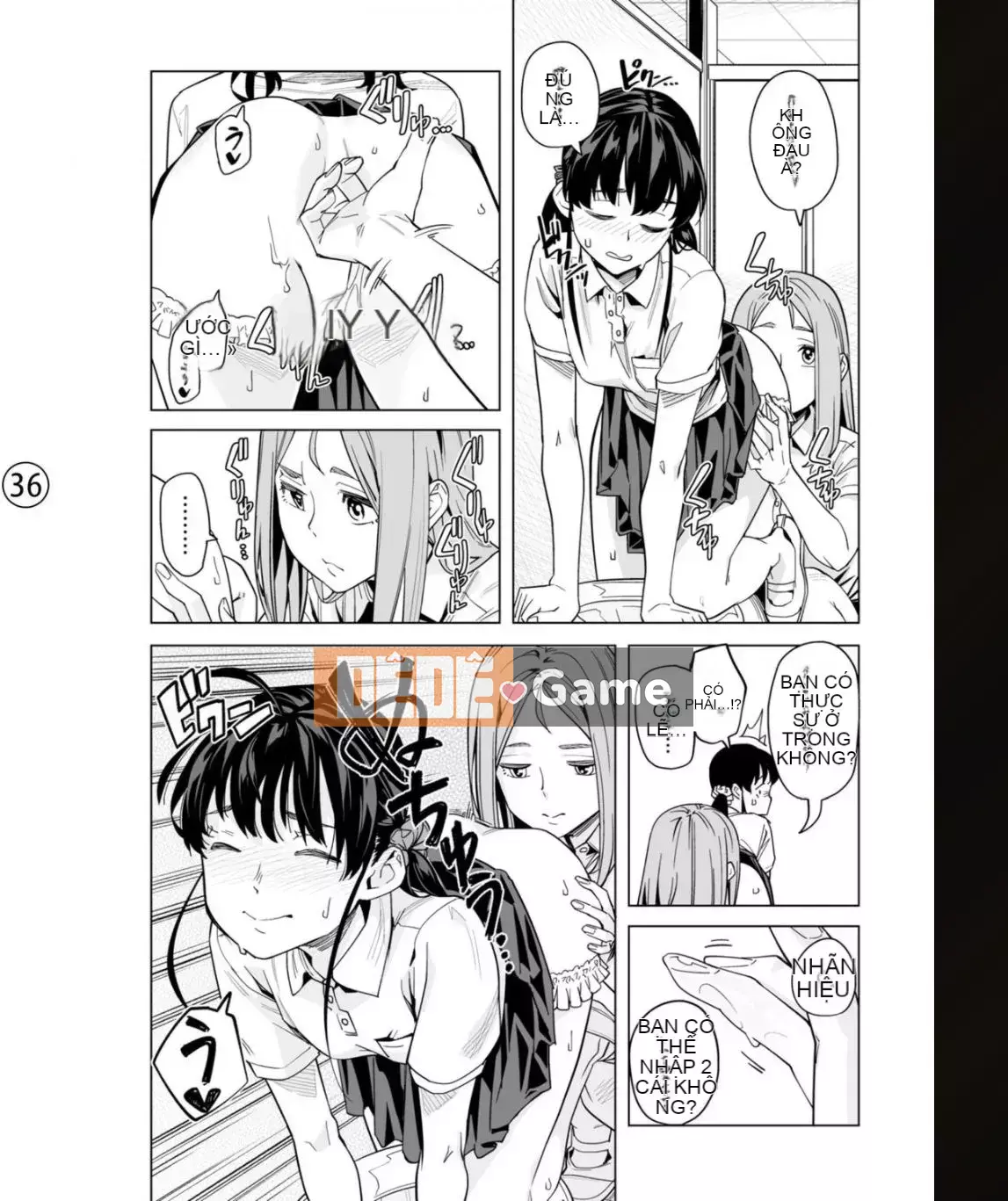 [Kunami Himehiko] Quấy rối triệt để cho đến khi Iku!