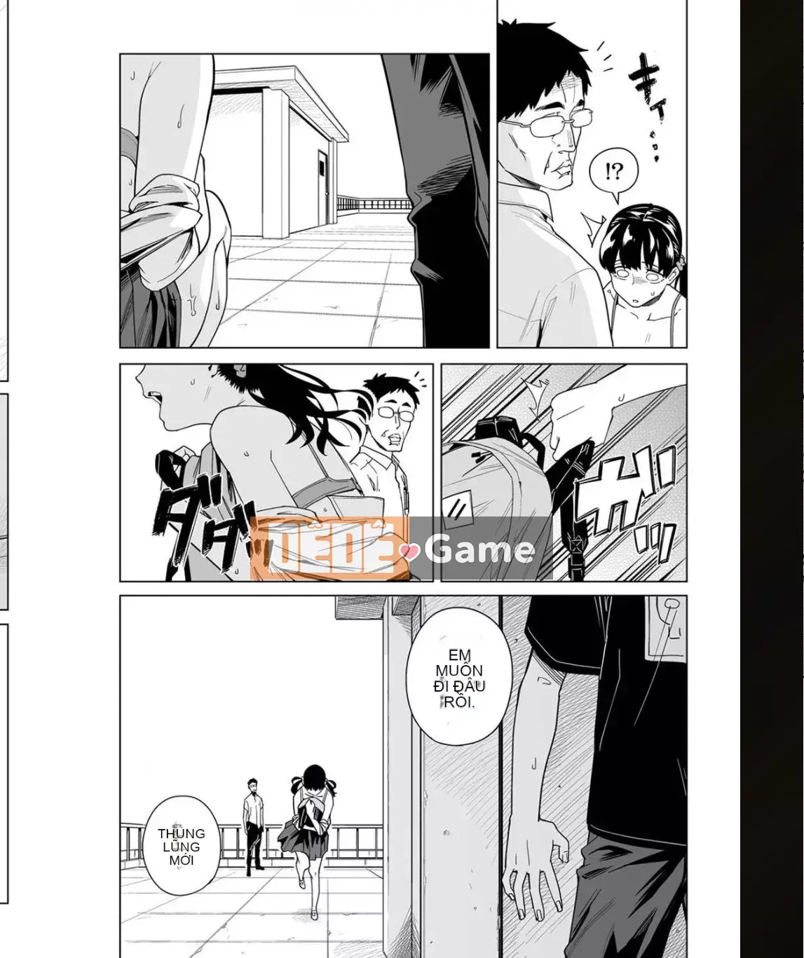 [Kunami Himehiko] Quấy rối triệt để cho đến khi Iku!