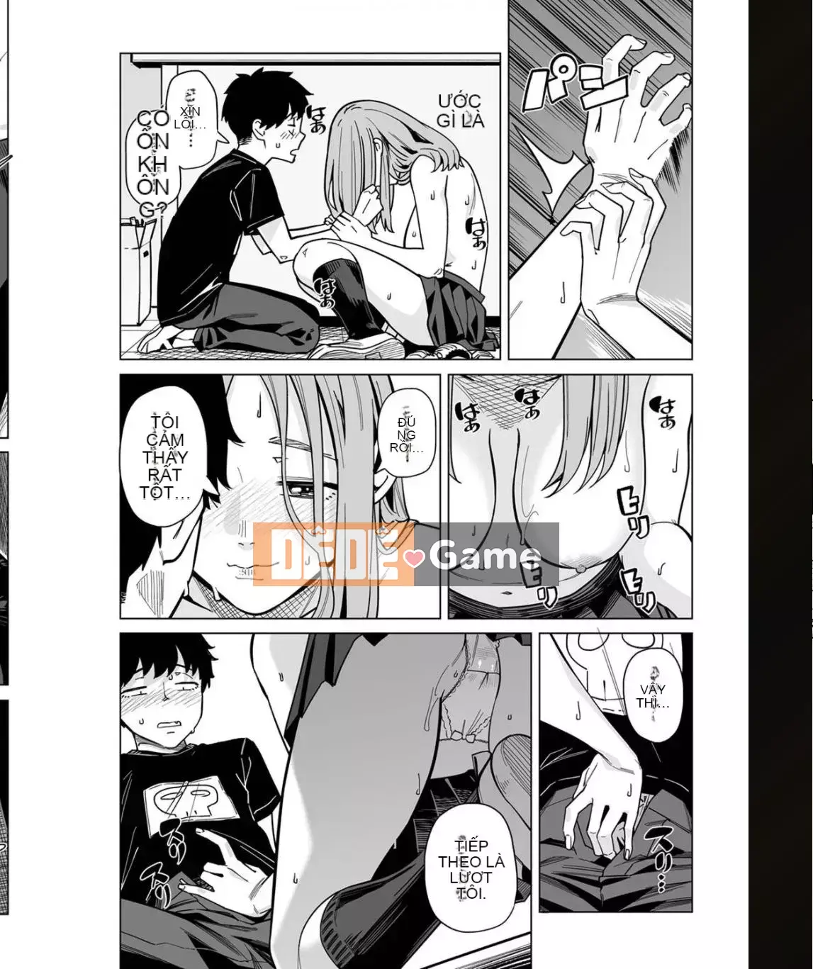 [Kunami Himehiko] Quấy rối triệt để cho đến khi Iku!