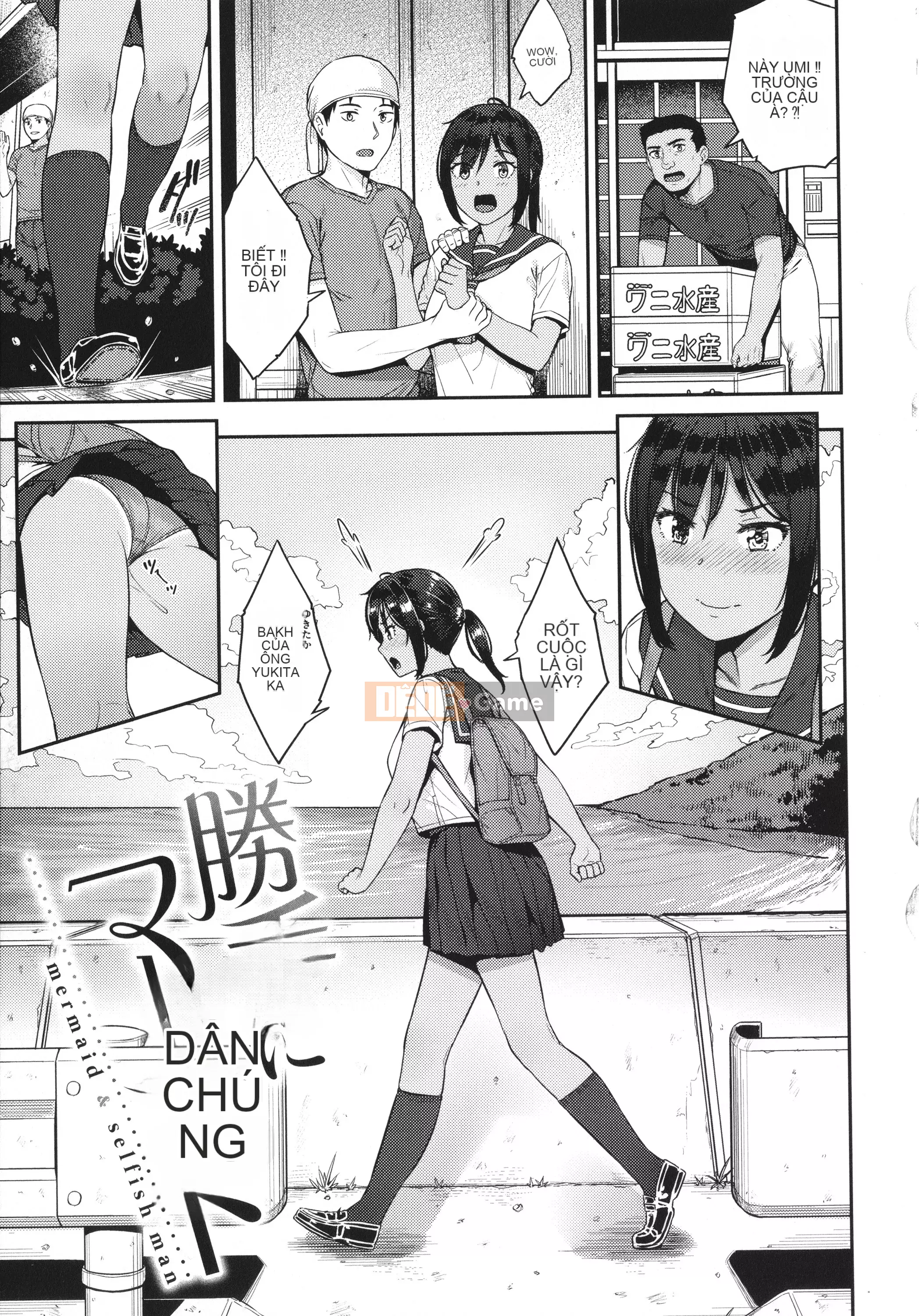 [Sajipen] Imanarikko + Tập sách 8P