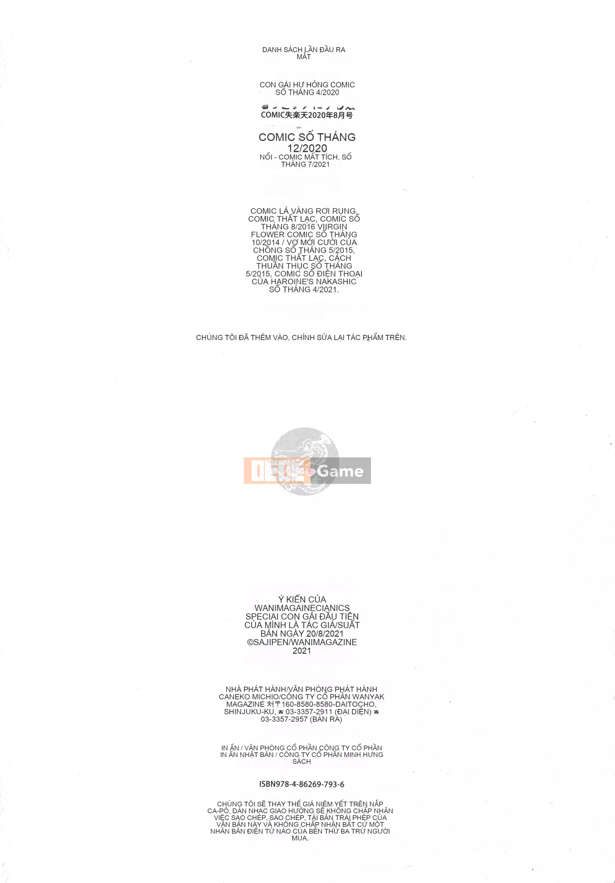 [Sajipen] Imanarikko + Tập sách 8P