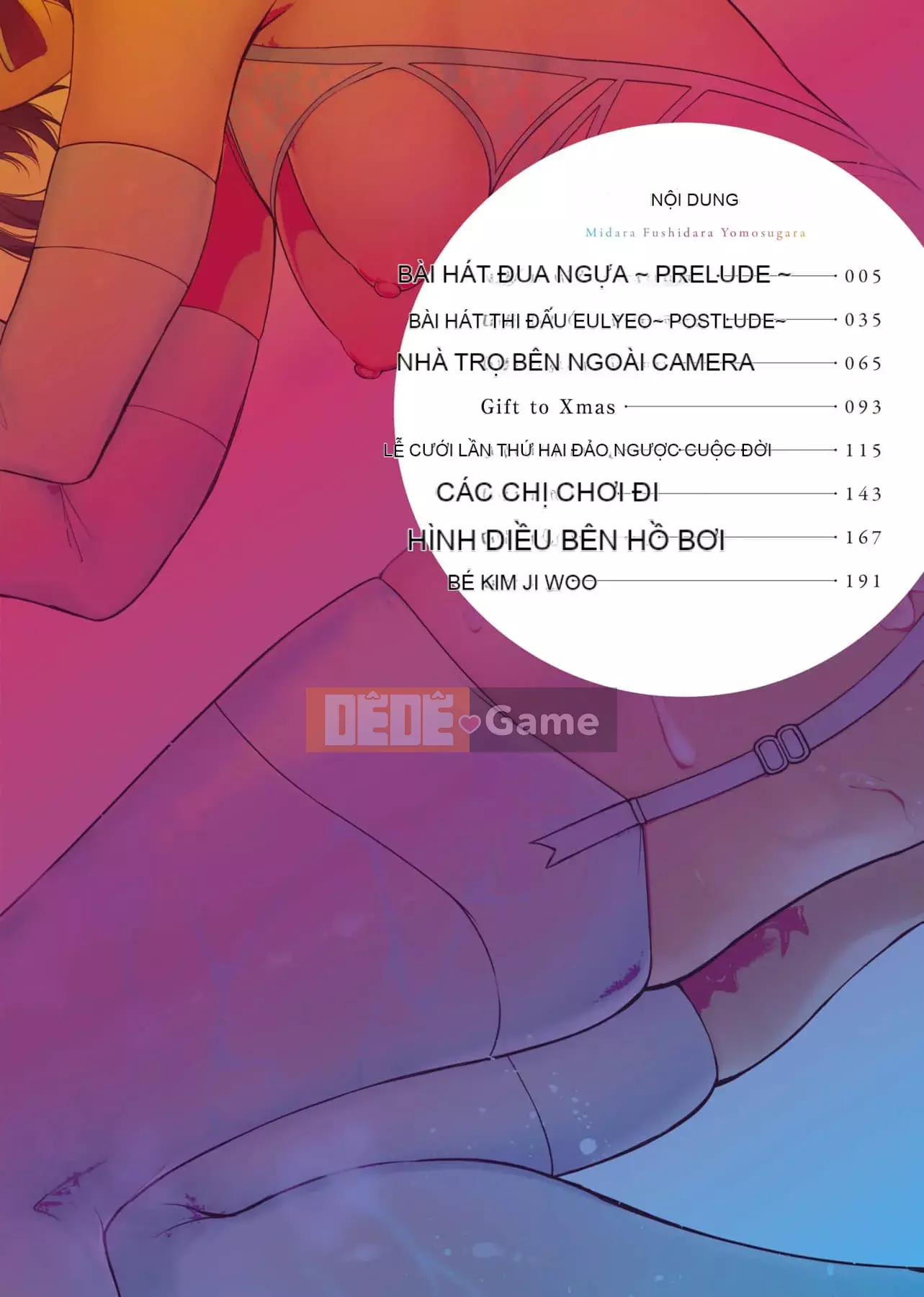 [Mikawaya] Đĩ Fushidara Yomogara [Trung Quốc] [Kỹ thuật số]